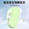Limpiador de Zapatos Blancos, Cepillo para Limpiar Zapatos, Herramienta para Limpiar Zapatos sin Lavado, Cepillo Descontaminante y para Oxidación Amarillenta, Cepillo para Limpieza en Seco de Bordes de Zapatos