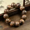 Pulsera de Sándalo Sándalo Verde Madera de Melocotón Huanghuali 20 Madera de Áloe Madera de Nicho Juguete Pulsera Cuentas de Oración