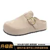 Sandálias Birkenstock Retrô de Solado Grosso para Mulheres, Novo Modelo Primavera 2026, Meias Pantufa Fechadas de Encaixar com Aumento Interno de Altura