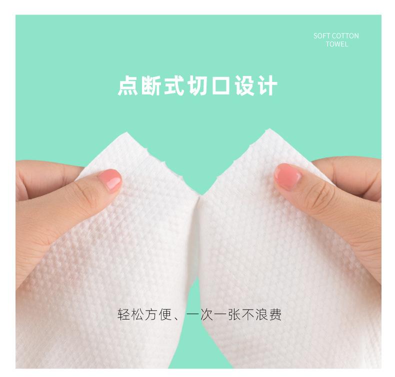 详情更新_画板-1_03.jpg