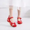 Zapatos de Tela Bordados Estilo Retro Chino Lisos Elegantes para Danza de Persecución de Sueños Hanfu, Suela Suave, Tacón Pequeño, Zapatos de Una Sola Capa para Mujer