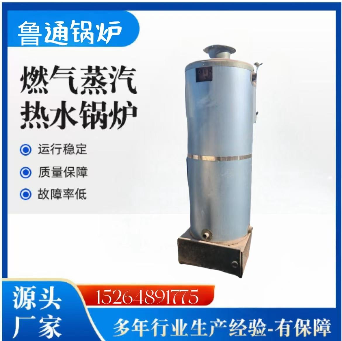 微信图片_20250205140731.jpg