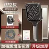Pistola de Rociado para Cabezal de Ducha Cabezal de Ducha para Baño del Hogar Cabezal de Ducha Manual a Presión con Boquilla de Rociado Potenciadora