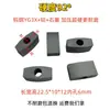 Bloque conductor para corte por hilo, aleación de acero de tungsteno YG3X dura y resistente al desgaste para electroerosión por hilo rápida y lenta, gama completa de accesorios para corte por hilo