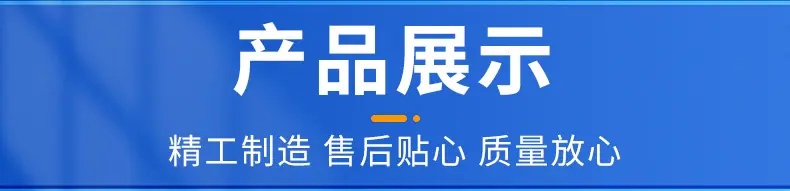 详情_看图王_03