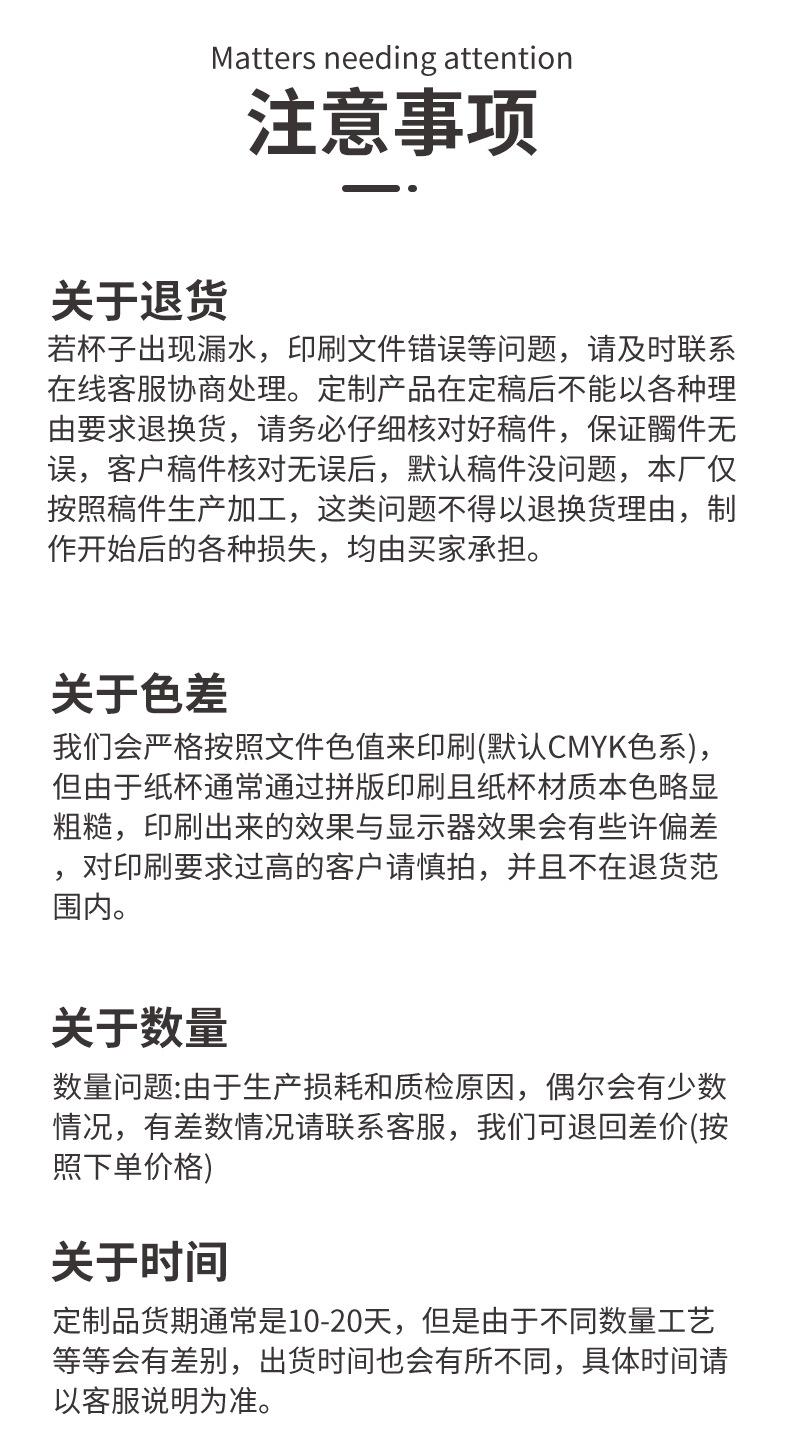 详情_17.jpg