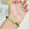 Pulsera de Calabaza de Ágata y Sándalo Verde Yiming Xianyuan Nueva Creativa Nuevo Estilo Chino Rosario de Pareja Pulsera Pequeña
