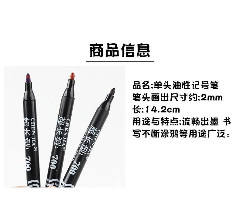 详情页_06.jpg