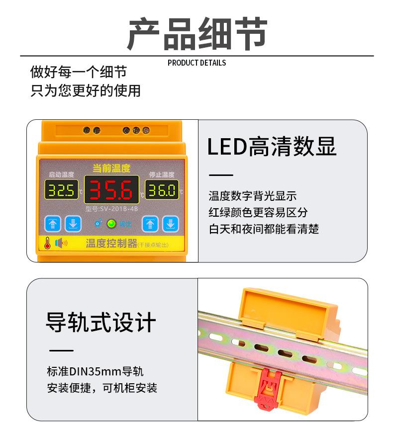 详情_21.jpg