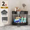 Estantes de almacenamiento para baño, incluyendo estantes de esquina, estantes de cocina sin taladro y estantes de almacenamiento de múltiples capas