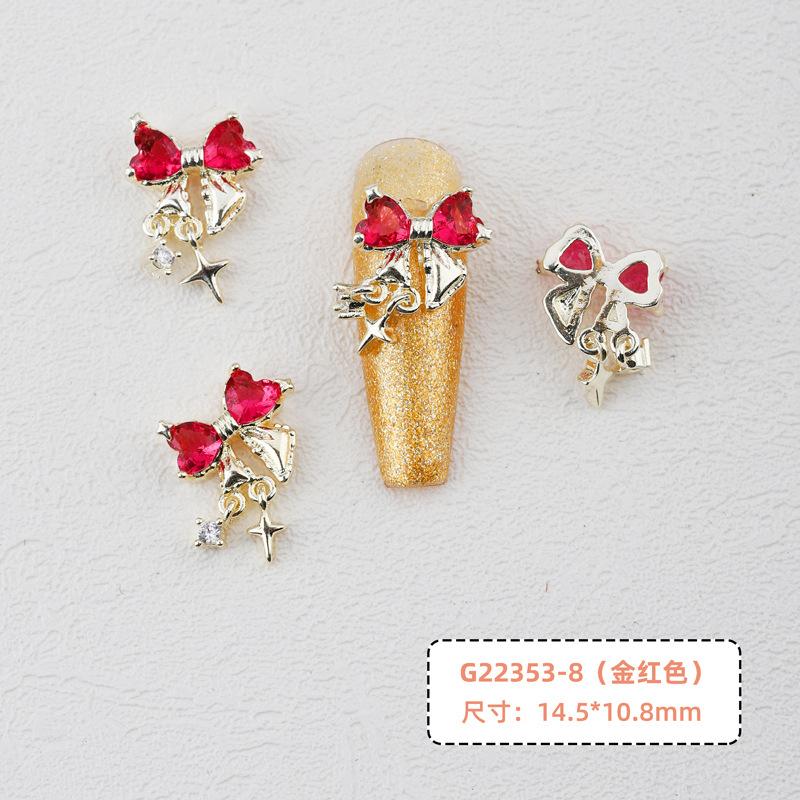 金红色.jpg