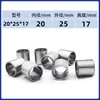 Buchas de Aço para Mancal Diâmetro Interno 20 22 28 30 32mm Diâmetro Externo 24 25 28 30mm Bucha de Aço para Rolamento Manga de Broca
