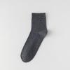 Calcetines Cruzados Transpirables que Absorben el Sudor, Antifricción y Antiolor de Media Pantorrilla para Hombre, Calcetines Casuales de Color Sólido para Hombre, Calcetines Deportivos Versátiles y Transpirables al por Mayor