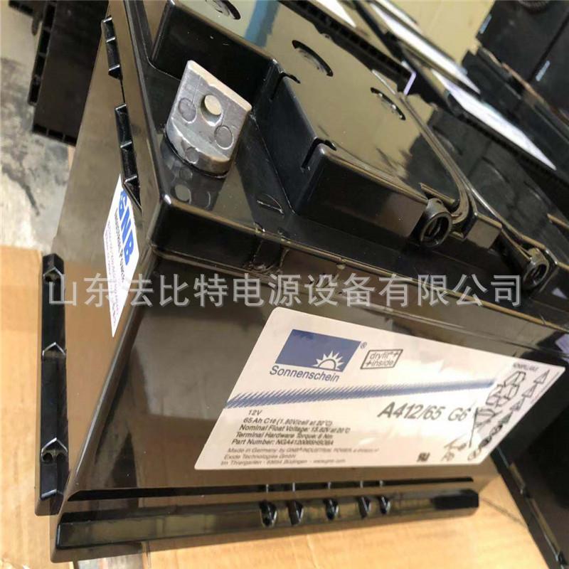 cb53e14e7c5eb00d69dfb1b90783e3