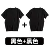 Compre um Leve Dois Camisetas de Manga Curta Pesadas 210g 100% Algodão para Homens e Mulheres, Feitas de Algodão de Fibra Longa Siro-Spun Penteado e Compactado de Xinjiang