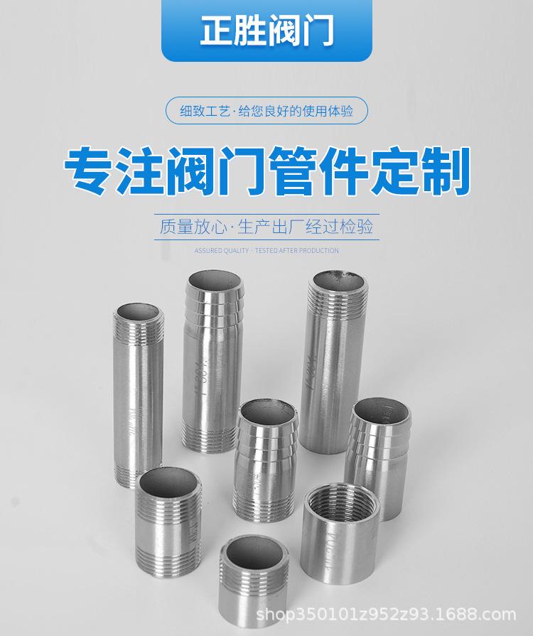 百亚内页_01 (2).jpg