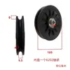 Polia para equipamento de ginástica, grande máquina de exercícios Flybird, roda de nylon, rolo, cabo de aço, roldana guia de cabo, suporte, polia móvel