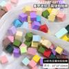 Tofu Um Gradiente Ferramenta de Metal Nail Art Agarrando Especial Mini Pat Nail Esponja Clipe Blush Cola Tofu