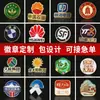 Chaveiros de metal personalizados, medalhas, emblemas escolares, logotipos corporativos, prêmios, emblemas de empresa, broches, distintivos, ímãs de geladeira personalizados