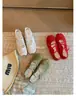 Sapatos de Salto Quadrado Estilo Ballet com Tiras Cruzadas, Sapatilhas Casuais Slip-On Mary Jane para Mulheres