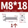 Perno Hexagonal con Brida de Acero Inoxidable 304 con Arandela Antideslizante Tornillo Antiaflojamiento 4M5M6M8M10M12Mm
