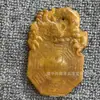 Fornecimento ao Vivo de Artesanato Antigo, Escultura de Dragão Xiuyu, Ornamentos de Jade com Diagrama Tai Chi e Bagua Atacado