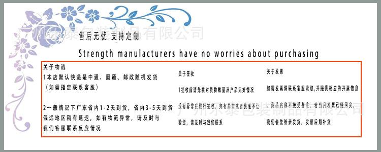 微信图片_20210606205026