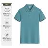 Talla Grande 100% Algodón de Seda Helada Cuello Solapa Manga Corta Polo Ropa de Trabajo Personalizada Camisa Publicitaria Cultural Uniforme de Grupo para Eventos con Logo