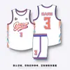 Uniforme de basquete americano masculino e feminino, conjunto esportivo estudantil, tamanho grande, ombros estreitos, uniforme de equipe, colete de treino estampado