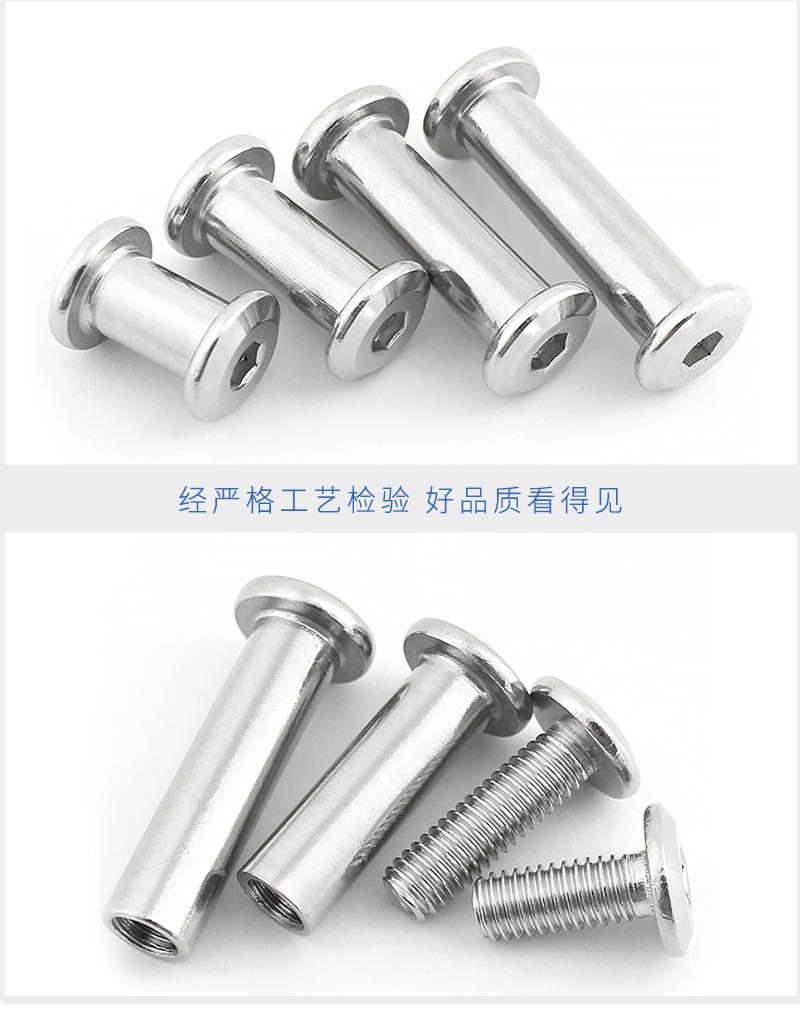 新-详情页_08.jpg