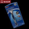 Frete grátis Jinda rimei H2042 barbeador manual masculino de três lâminas Nova cabeça de corte rotativa afiada barbeador lavável