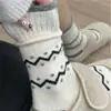 Calcetines de Algodón Otoño e Invierno con Lunares, Estilo Coreano Retro Ins de Moda Calcetines Largos de Otoño, Calcetines de Lana Ondulados, Calcetines de Media Pantorrilla para Mujer