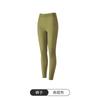 Capa Base de Ácido Hialurónico Manga Larga Pantalón Largo Ropa Térmica de Belleza Cálida Alta Elasticidad Ropa de Otoño Pantalones de Otoño Camiseta Base de Cuello Redondo para Mujer