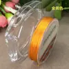 Cuerda de caucho con cuentas resistente al desgaste cuerda elástica cuerda elástica desgaste Wen juego pulsera de cristal cera de abeja jade cuerda con cuentas