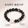 Pulsera estilo Montaña Emei de obsidiana plateada y cristal blanco para hombres y mujeres, lujo ligero, simple y elegante, de una sola vuelta, regalo de buena suerte