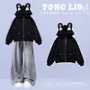 Conjunto casual versátil estilo preppy de chaqueta con cremallera y orejas de conejo de encaje patchwork estilo coreano para niñas y jeans 2026