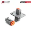 Dt04-2P-L012 Conector Automotivo Tipo Dechi com Conector de Flange, Plug para Chicote Elétrico de 2 Furos, Especial para Uso em Veículos