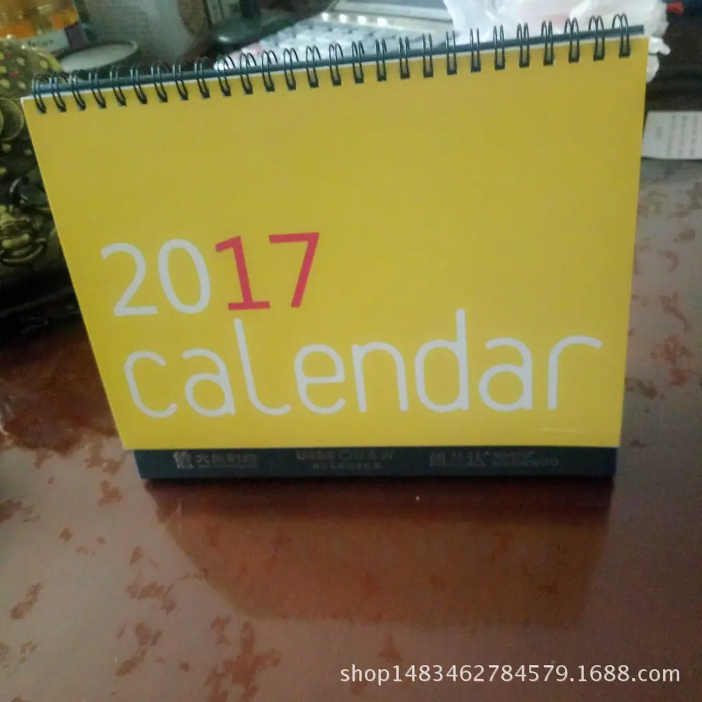 TIM图片20180105135301