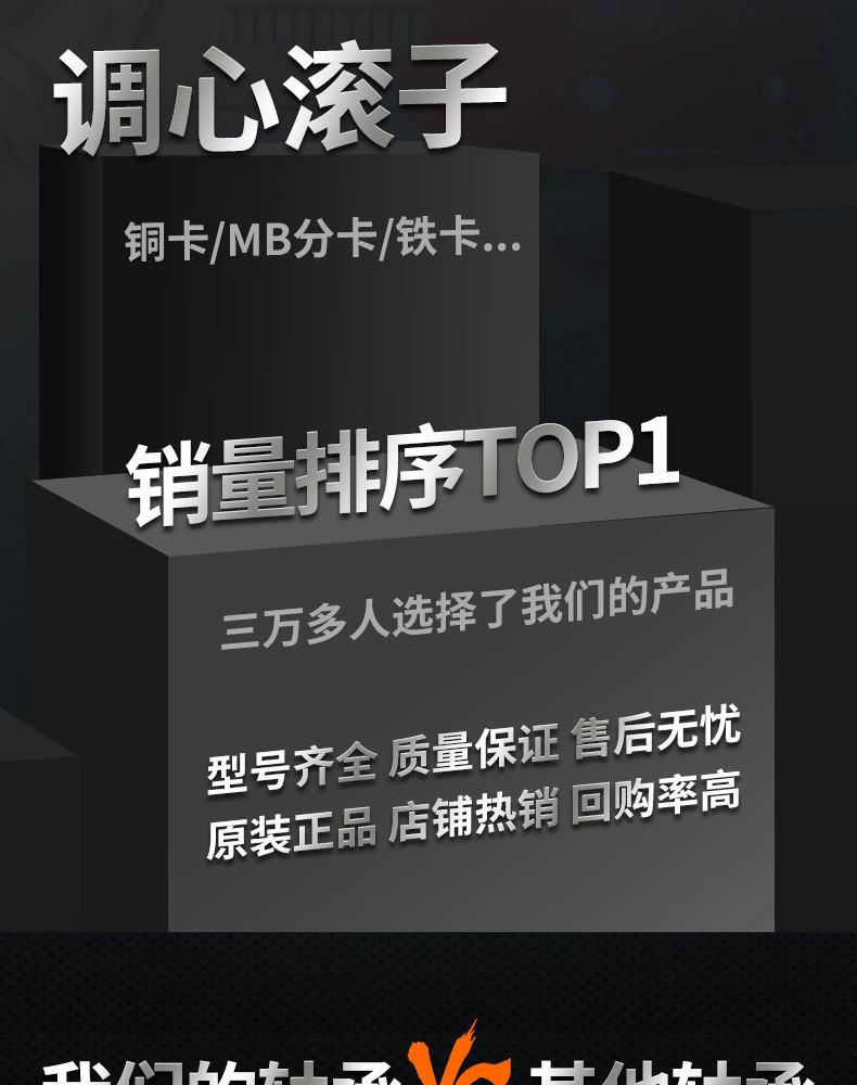 详情_14.jpg