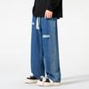 Calça Jeans Americana Rasgada Masculina Primavera & Outono Reta Denim Solta Marca Tendência Perna Larga High Street Americana Versátil Casual Calças