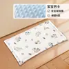 Almohada para Bebé Almohada Nube para Bebé Almohada para Recién Nacidos Niños Bebés de 0 a 6 Meses Almohada de Cachemira de Guisante
