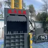 Prensa Hidráulica de Acero Integral Personalizada para Chatarra Metálica, Aleaciones de Aluminio, Láminas de Acero Color y Otros Metales