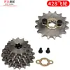 Engrenagem Pequena de Motor de Motocicleta Tipo 428 Volante Pequeno de Velocidade Variável 10-21 Dentes Engrenagem Pequena de Transmissão Coroa Pequena
