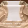 Roupa Íntima Feminina Sem Costura, Novo Estilo, Forte Controle da Barriga, Abraça os Quadris, Modelagem da Cintura Média, Roupa Íntima Levanta Bumbum, Algodão Nylon