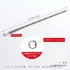 Herramienta para Doblar Resortes y Enhebrar Cuerdas Dispositivo Multifuncional para Enhebrar Ojos de Resorte Dispositivo para Enhebrar Bandas Elásticas de Ropa Dispositivo para Enhebrar Encaje Elástico