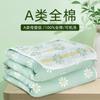 Colcha de Gasa de Seis Capas Algodón Puro Manta para Adultos Colcha de Verano Delgada Manta de Gasa para Niños Bebé Colcha Fresca de Verano