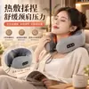 Almohada de Masaje en Forma de U para Viaje Masajeador Multifuncional Masajeador Eléctrico Almohada de Masaje para Columna Cervical Almohada para Coche y Hogar