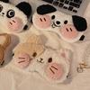 Linda Máscara de Ojos de Peluche para Mujeres para Dormir, Bloquear la Luz, Aliviar la Fatiga Visual, Proteger los Ojos, Dormir, Dormir, Especial para Estudiantes durante el Descanso para Almorzar