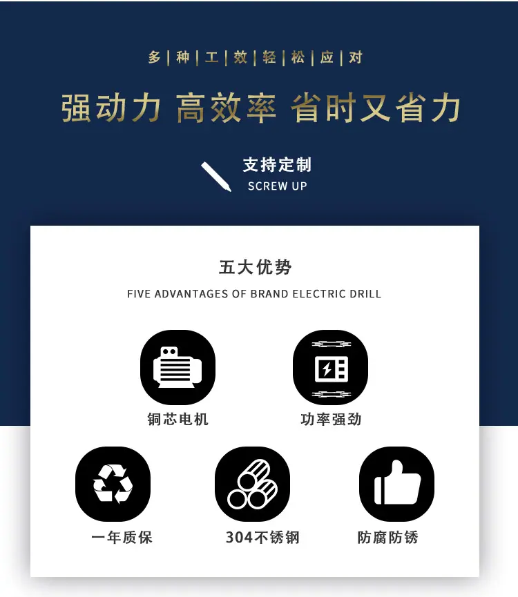 详情页_02.jpg