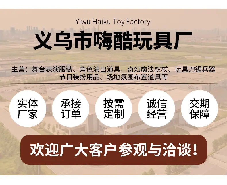 详情页_01